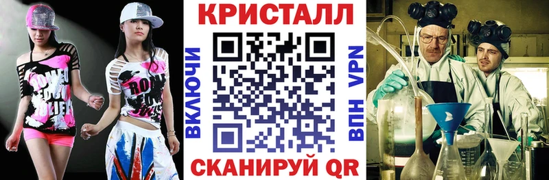 что такое   mega рабочий сайт  АМФЕТАМИН 98%  Микунь 