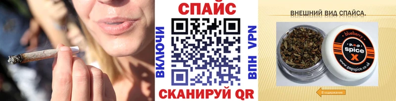 площадка телеграм  Микунь  БУТИРАТ 99% 