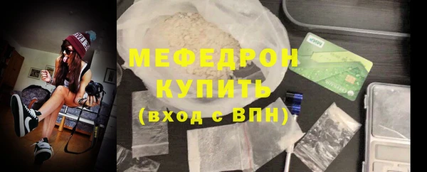 кокаин перу Новодвинск