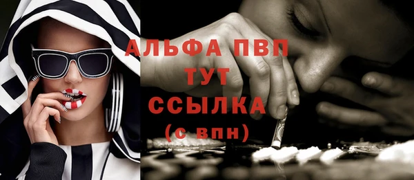 кокаин перу Новодвинск