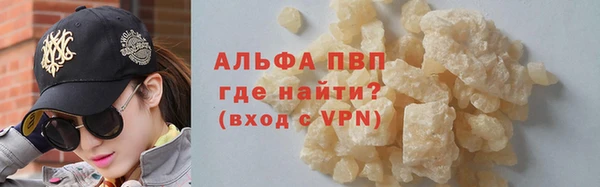 героин Нея