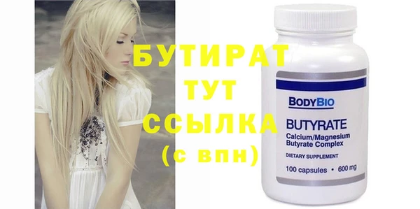 кокаин перу Новодвинск