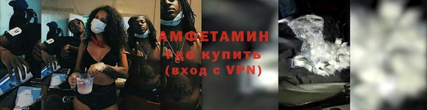 дурь Ветлуга