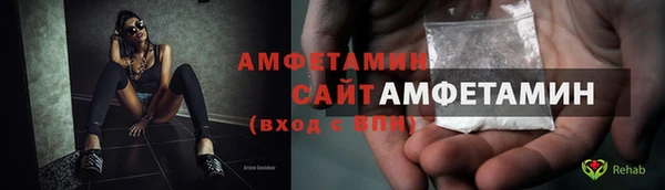 кокаин перу Новодвинск