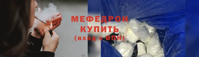 шишки Новокубанск