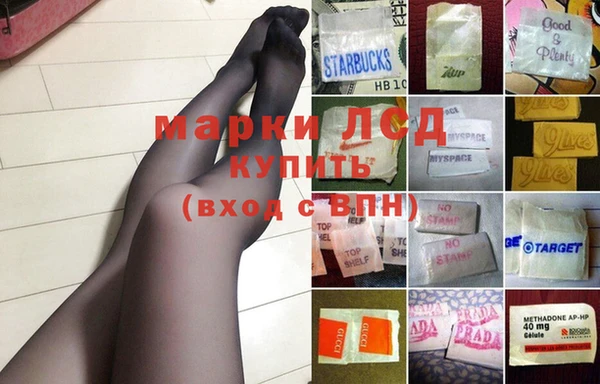таблы Весьегонск