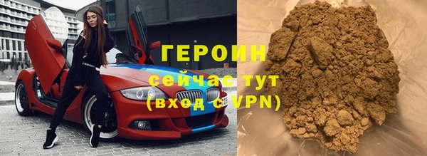 таблы Весьегонск