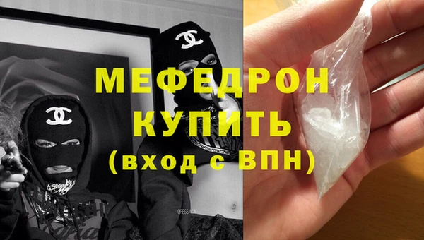 кокаин перу Новодвинск