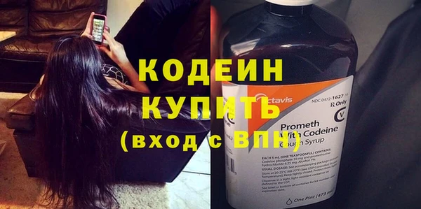 кокаин перу Новодвинск