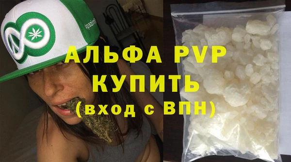 героин Нея