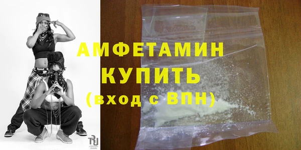 героин Нея